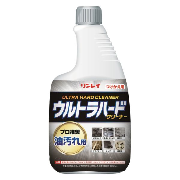 ウルトラハードクリーナー 油汚れ用 付け替え 700mL 1個
