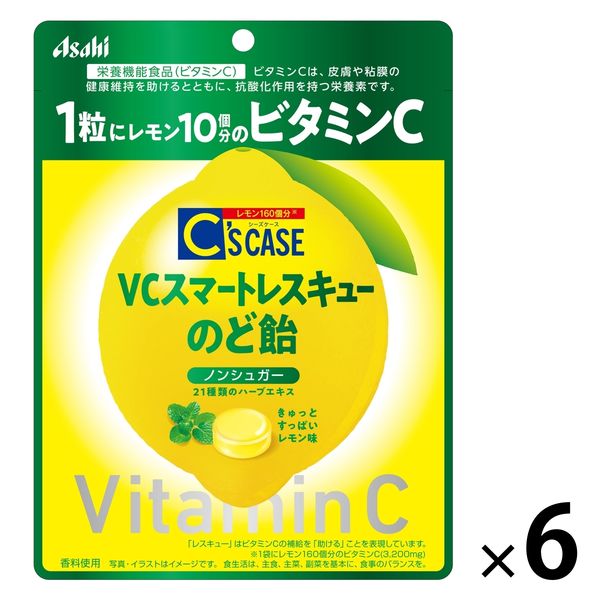 飴子 飴 あめ シーズケース VCスマートレスキューのど飴 6袋 アサヒ