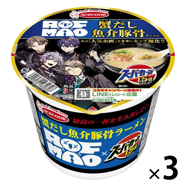 スーパーカップ1．5倍×ROFーMAO 蟹だし魚介豚骨ラーメン 1