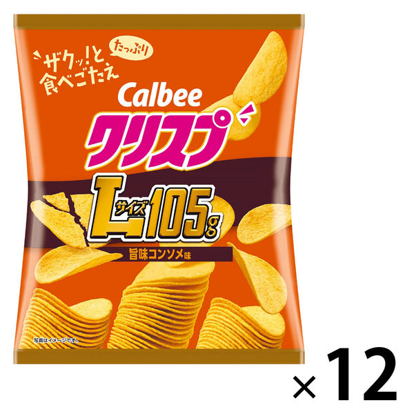 じゃがビー1箱カルビーポテトチップスクリスプコンソメ12個入り、ガトーショコラ ポテトチップス クリスプ旨味コンソメ味 105g 12袋 カルビー