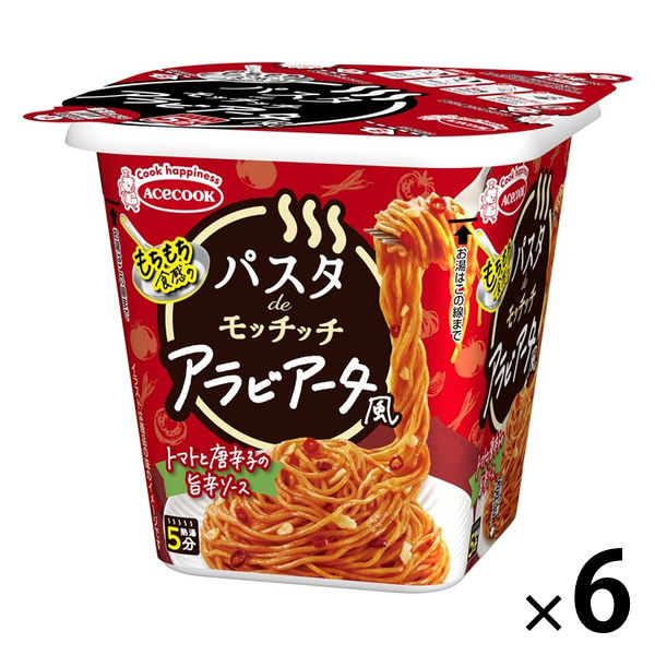 アラバスタ★1/11まで パスタdeモッチッチ アラビアータ風 1セット（1個×6