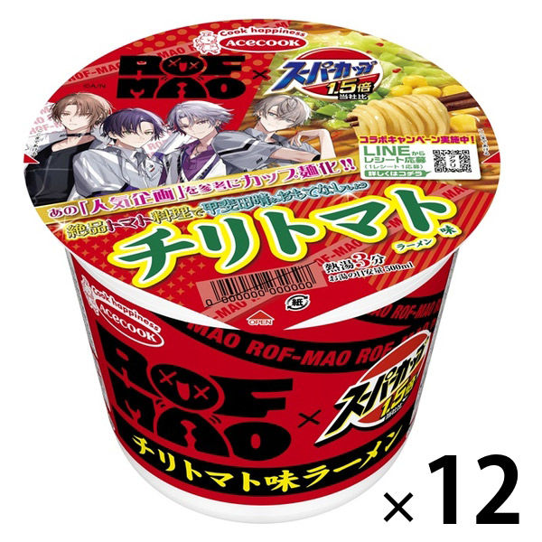 スーパーカップ1．5倍×ROFーMAO チリトマト味ラーメン 1