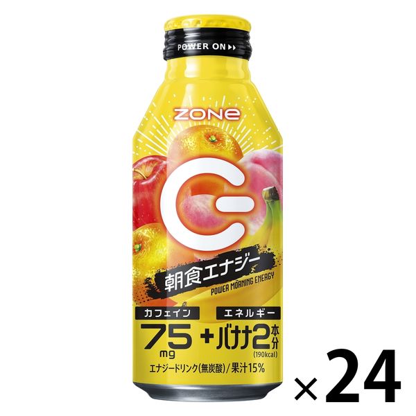 ワゴンセール】サントリー ZONe POWER MORNING ENERGY 400ml 1箱
