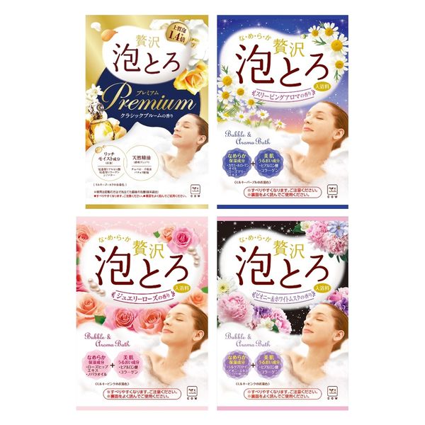 お湯物語 贅沢泡とろ 入浴料 4種アソートセット（各1個入）ver.2 1個 牛乳石鹸共進社