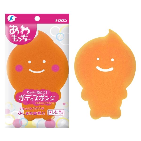 【当店限定販売】 キクロン 1枚 オレンジ あわもっちーボディスポンジ キクロンf その他