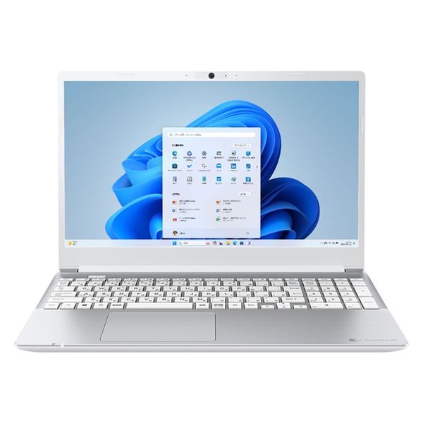 dynabook シルバー ノートPC 15.6インチ Dynabook 15.6インチ ノートパソコン dynabook C5 プレシャス