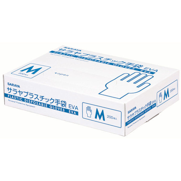 サラヤ サラヤプラスチック手袋EVA Mサイズ クリア 透明 食品衛生法適合 グローブ 53509 1箱(200枚入x20個)（直送品）