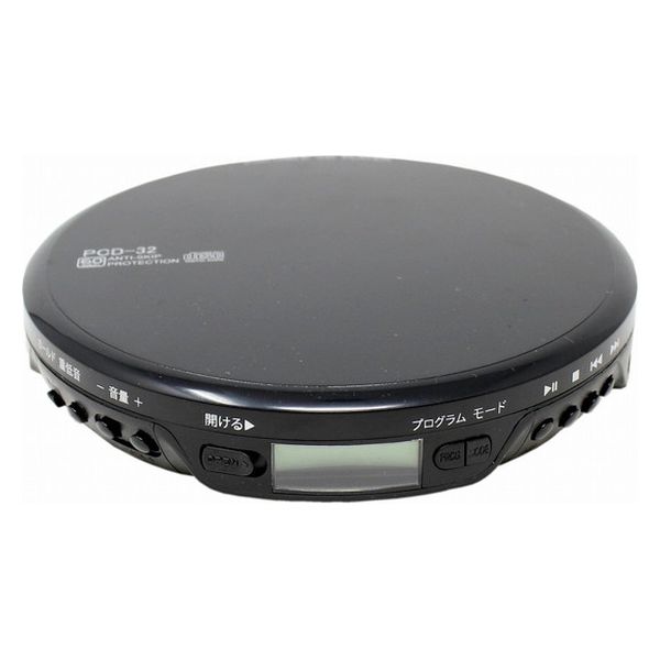 廣華物産 PCD-56(G) ＣＤプレーヤー 廣華物産 PCD-56(G) CDプレーヤー - メルカリ