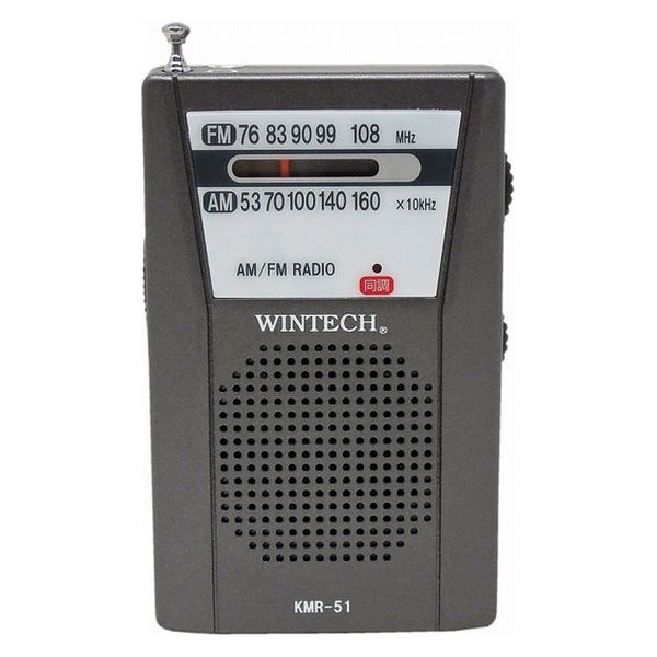廣華物産 AM/FMポータブルラジオ KMR-51 1台
