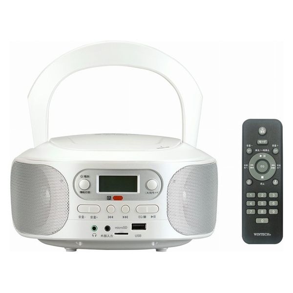 廣華物産 リモコン付き SD/USB/CDラジオ KC-153USB 1台 - アスクル