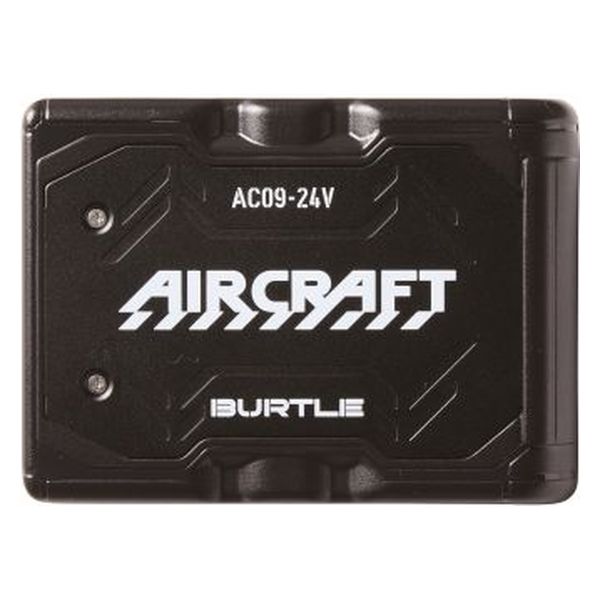 バートル AIRCRAFT バッテリー マットブラック F AC09ー78ーF 1