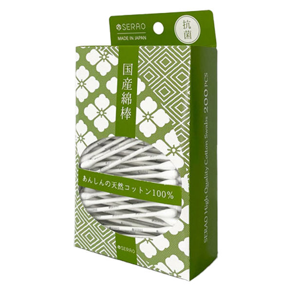 ◆専用◆ リモサボン 北の快適工房 600g 2本セット Amazon | WILLIAMS DBL BOX WRENCH SET 12 PCS (MWS-BWM12