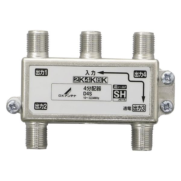 楽天市場】送料無料 二幸電気工業 アンテナ分配器 6分配 (4K 8K