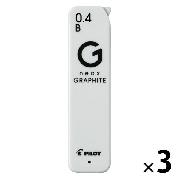 【希少 廃盤】GLOBAL PRO GP14 メーカー研ぎ直し済 上位モデル GLOBAL-PRO GP-14 グローバル プロ 美品レア メーカー研ぎ直し