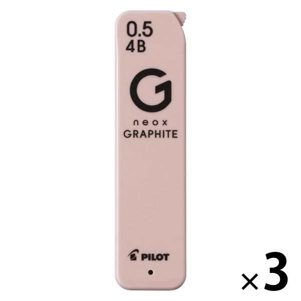 フォーカスネオ‼️ヘッド目元用1.5㎜使用済ショット数536 フォーカスネオプロ※現在生産終了 | 株式会社Dr.Visea