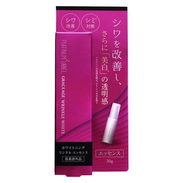 ナルナ プレミアム 30g スキンケア・基礎化粧品
