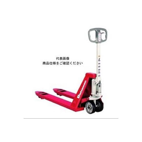 スギヤス ハンドパレットトラック 800kg仕様(最低高70mm・最高高173mm) BM08ー46SS 1台（わけあり品） 42,361円