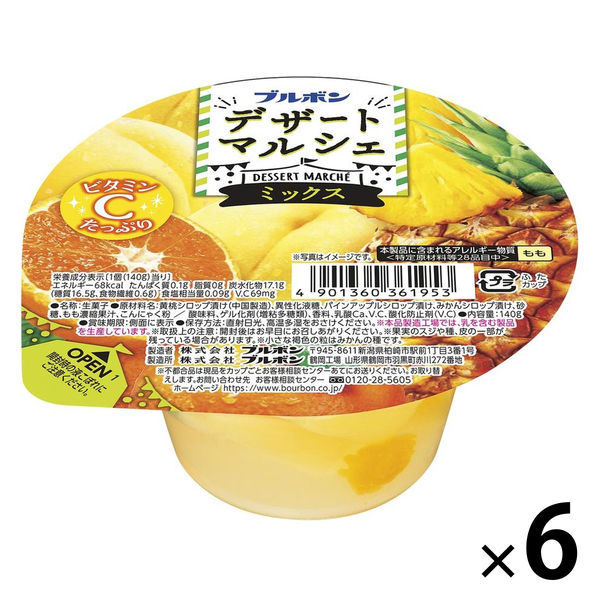 ブルボン　ゼリー デザートマルシェ　まとめ売り デザートマルシェ ミックス 140g 6個 ブルボン ゼリー デザート