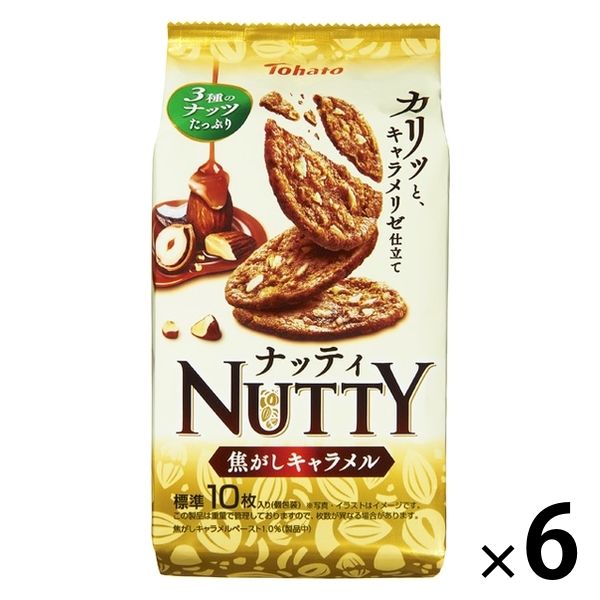 ある様 リクエスト 2点 まとめ商品 faz 3様 リクエスト 5点 まとめ商品 充実の品 リクエスト ZX様 3点