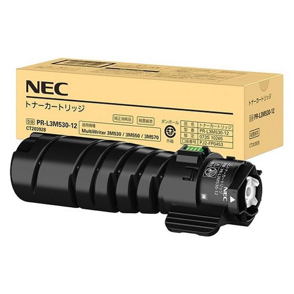 NEC 純正トナーカートリッジ PR-L3M530-12 1個（わけあり品）
