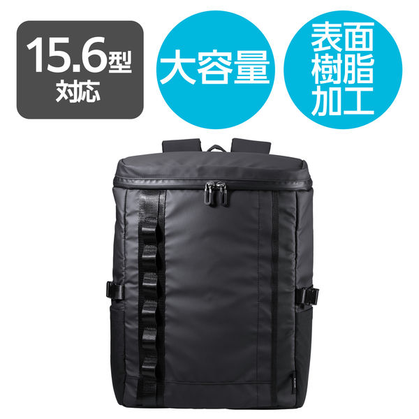 リュック バックパック ボックスタイプ 15.6inch 大容量 撥水加工 ブラック BMーXBPBX01BK エレコム 1個