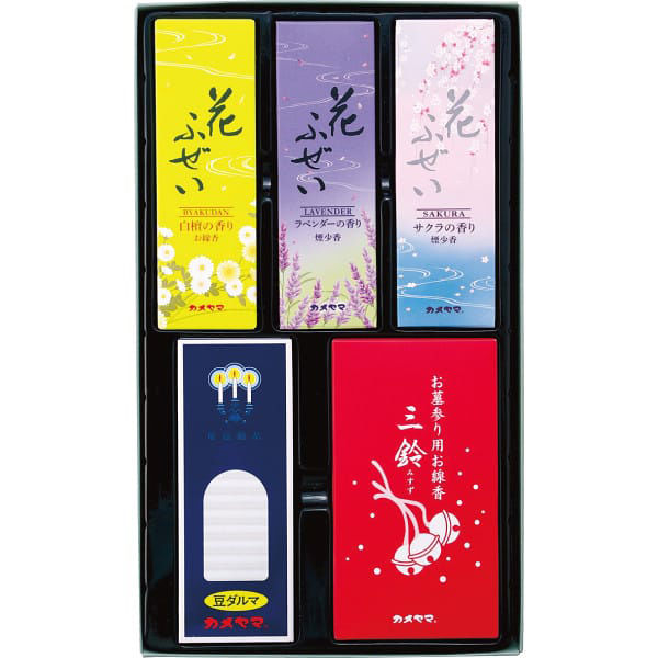 ヤマトじゃぱん様まとめ売り3点 ヤマトじゃぱん様 リクエスト 3点 まとめ商品