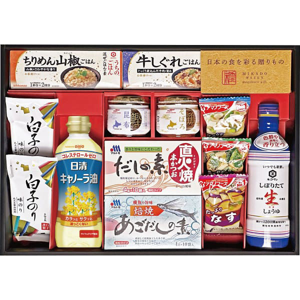 先*ょ様 プリミティブ　ラディツ　キッコーマン　悟飯（ジャンク）　3枚セット 送料無料】珍極コンプリート24種類セット | KOBE伍魚福