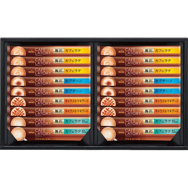 シャディ 【2箱セット】AGF ブレンディカフェラトリースティック