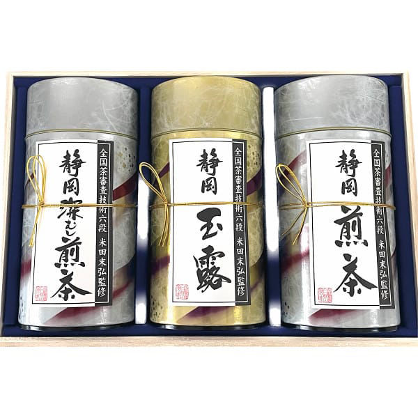 新品　シャディ 芳香園製茶 鑑定士監修 静岡銘茶詰合せ シャディ 芳香園製茶 鑑定士監修 静岡銘茶詰合せ 25-7636-111 1