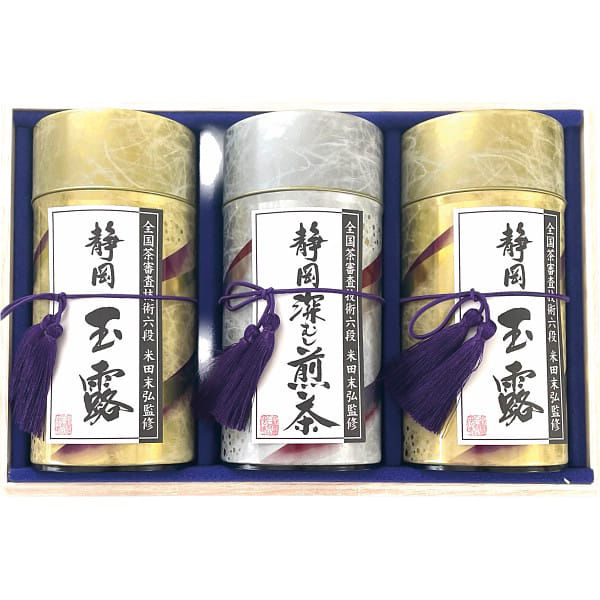 新品　シャディ 芳香園製茶 鑑定士監修 静岡銘茶詰合せ シャディ 芳香園製茶 鑑定士監修 静岡銘茶詰合せ 25-7636-219 1