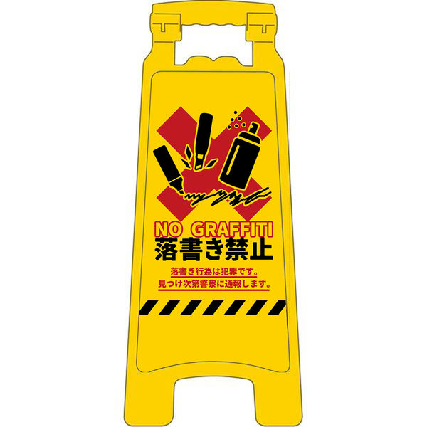 クロスの行方　DUSTCELL サイン入り クロスの行方 ―DUSTCELL小説集― 中村紬 直筆サイン本 未開封品