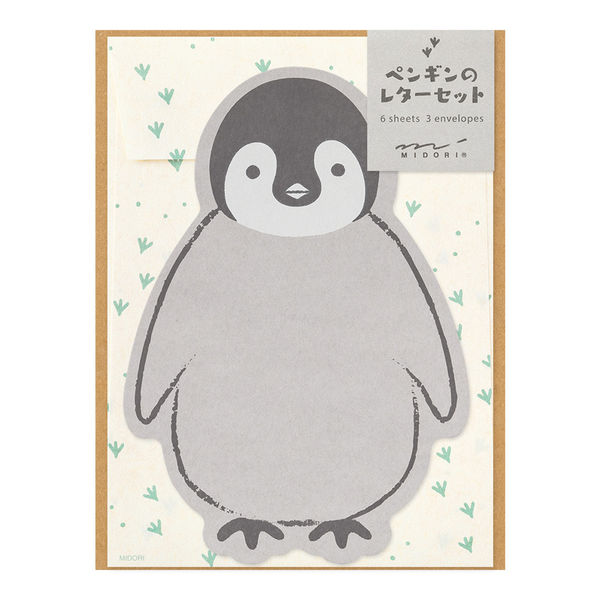 ペンロン ペンギン ボリュームUP レターセット 便箋 平成レトロ レア ペンロン ペンギン ボリュームUP レターセット 便箋 平成レトロ