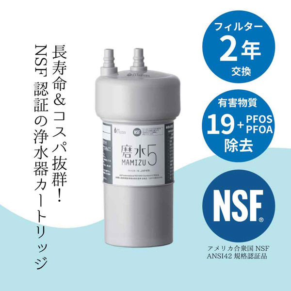 【中古】 化学療法/白水社/ミシェル・プリバ・ド・ガーリル 楽天市場】◇井藤漢方 亜鉛マカ＋シトルリン 60粒 : サン