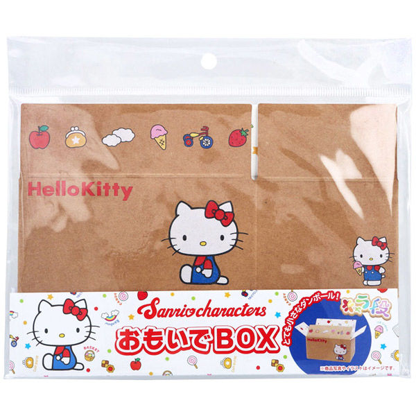 ハローキティ ミュージックボックス Hello Kitty Wooden Music Box (縁起物) : Amazon.ca: Home