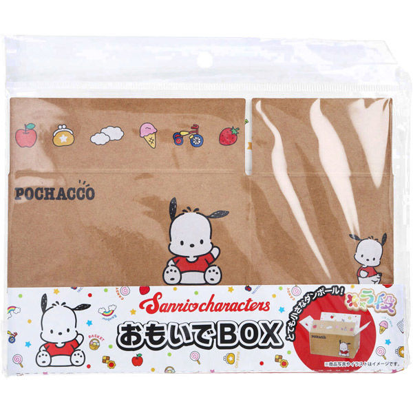 ポチャッコ　他の方は購入できません。 東京ミモレ キャラ段 おもいでBOX ポチャッコ TMOB-SRPC-S001 1