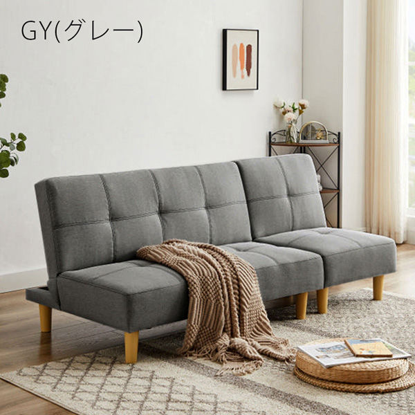 ウィンター 1/29まで！ソファベッド 直接引取り限定※東京都大田区 軒先渡し】URBAN 6WAY ソファベッド グレー JH-116N-GY 1台