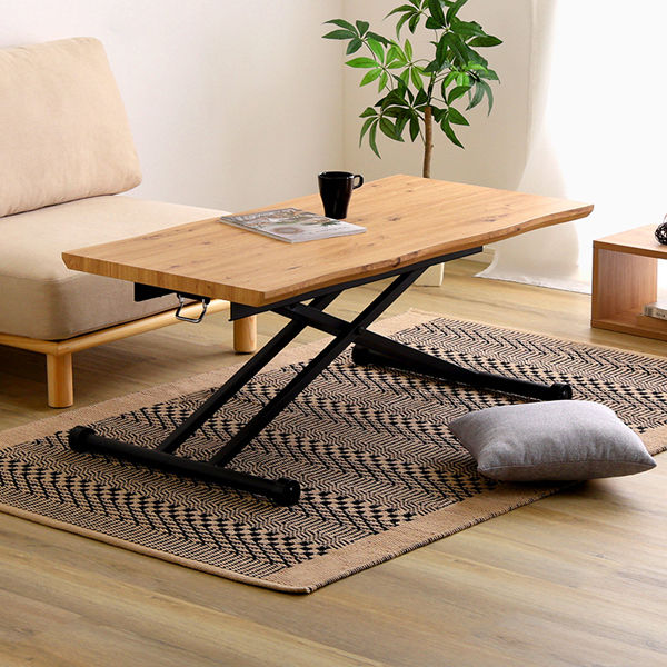 HR714 JounalStandardFurnitur リフティングテーブル HR714 JounalStandardFurniture リフティングテーブル - メルカリ