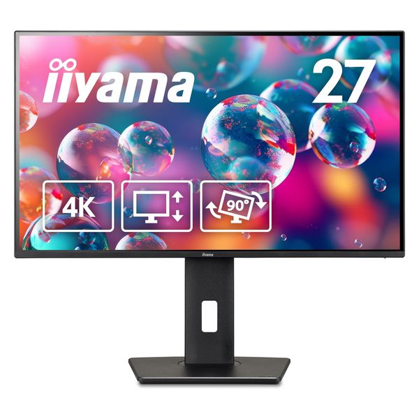 Iiyama 27インチ 液晶ディスプレイ モニター 昇降 ピボット フルHD Amazon.co.jp: 【整備済み品】 iiyama モニター 液晶