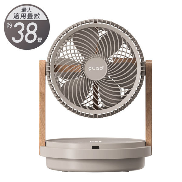 【新品送料込】ツインブレードパワフル3DDCサーキュレーター DUOAIR 楽天市場】ツインブレードパワフル 3DDCサーキュレーター DUOAIR