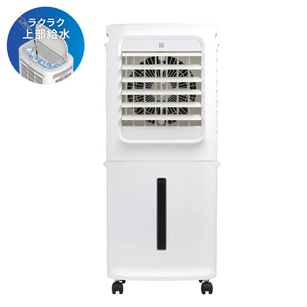 【新品 未使用】QUAD 上部給水式 大風量冷風扇 QS521WH（ホワイト） 上部給水式 大風量冷風扇 | 株式会社 QUADS – クワッズ