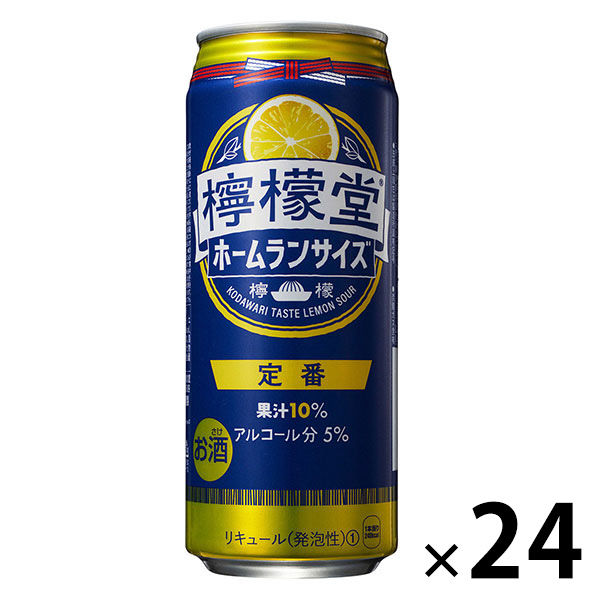 檸檬堂 ホームランサイズ 500ml 24缶×2 檸檬堂 チューハイ レモン サワー ホームランサイズ 500ml缶×24