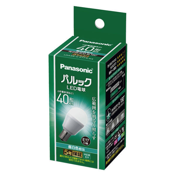 National カラービーム電球 80W 緑 4個セット National カラービーム電球 80W 緑 4個セット National カラー