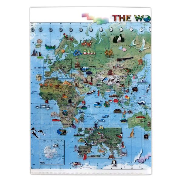 ★ご 洋書・英語・大型本/ カートグラフィア：文明の地図作成の歴史 MAPS 大型絵本 | すべての商品 | | 洋書絵本 絵本の家オンライン