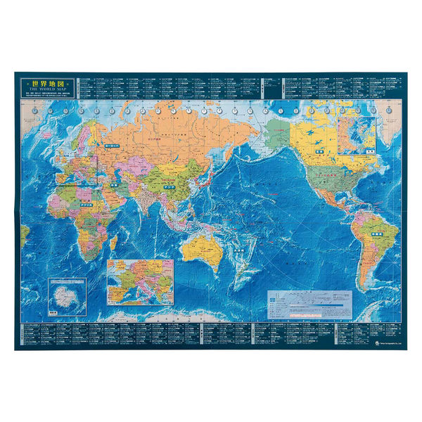 洋書世界地図ATLAS OF THE WORLD大判　貴重　地図マニア Amazon.co.jp: 洋書世界地図ATLAS OF THE WORLD大判 貴重 地図