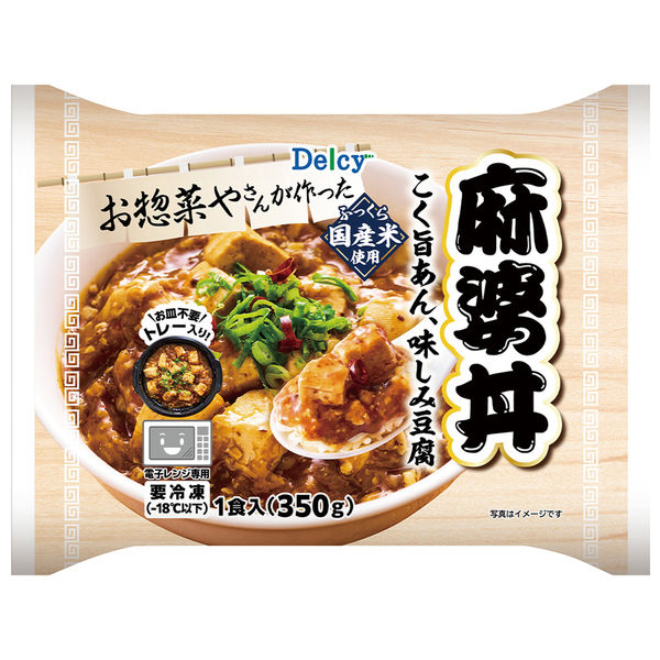 専門魚貝料理大事典　5冊セット 000000003650_kbX9XJ1.jpg