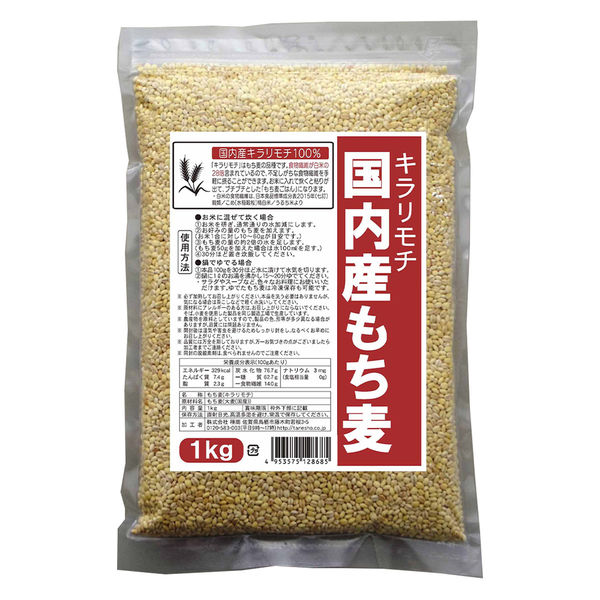 Kou-chan〜様専用 自家栽培 もち麦キラリモチ10キロ