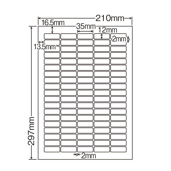 東洋印刷 ナナタフネスラベル FCL-67 1箱(100枚入)（直送品）