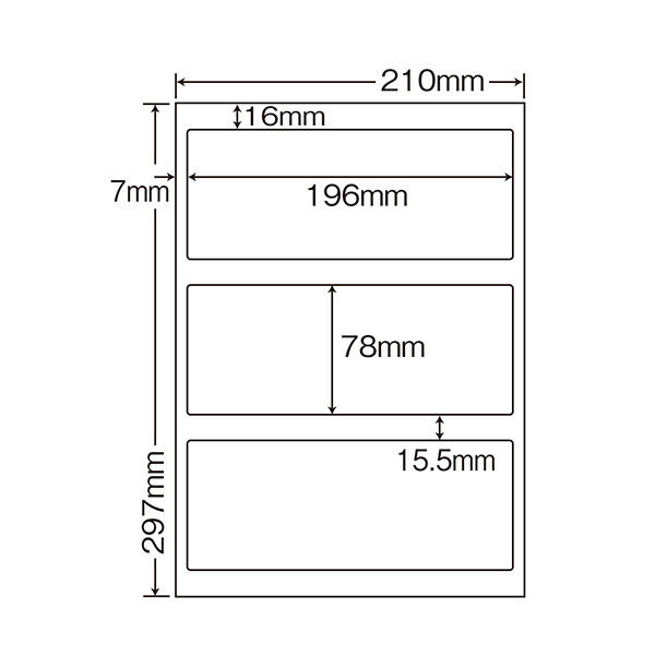 東洋印刷 ナナタフネスラベル FCL-76 1箱(100枚入)（直送品）
