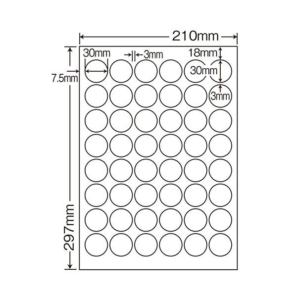 東洋印刷 ナナタフネスラベル FCL-75 1箱(100枚入)（直送品）