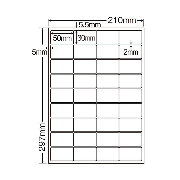 東洋印刷 ナナタフネスラベル FCL-77 1箱(100枚入)（直送品）